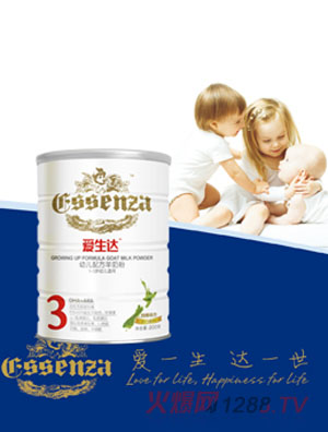 愛生達(dá)較大嬰兒羊奶粉800g