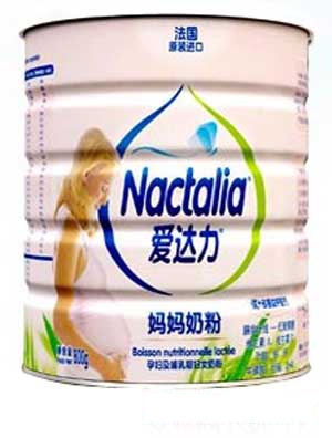 愛達(dá)力媽媽奶粉