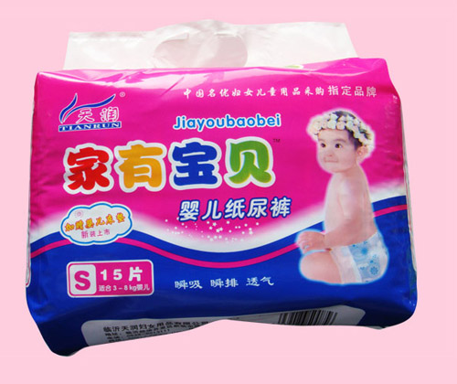 家有寶貝嬰兒紙尿褲S