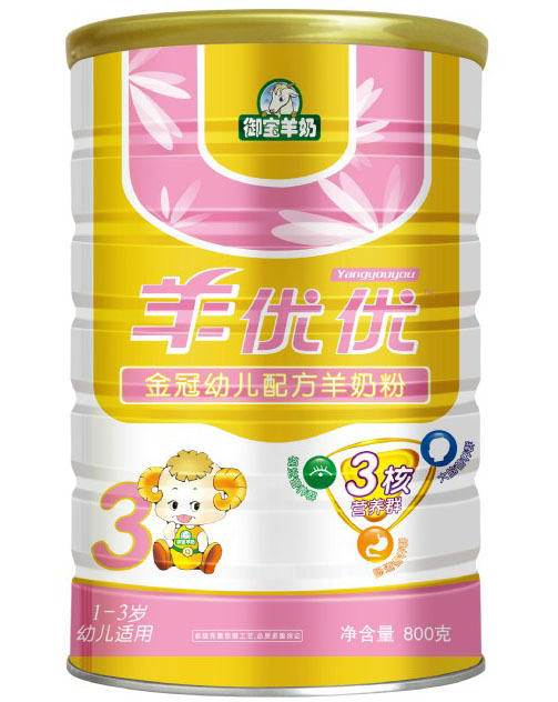 ��(y��u)��(y��u)����׃��䷽���̷�800g