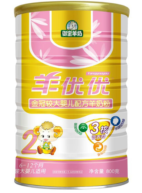 ��(y��u)��(y��u)����^��냺�䷽���̷�800g