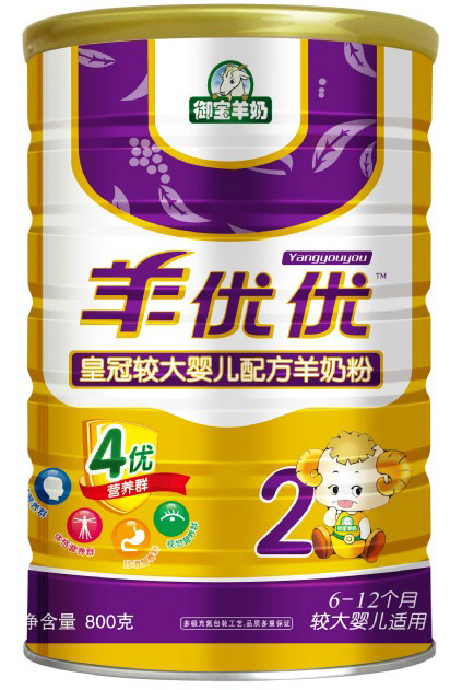 ��(y��u)��(y��u)�ʹ��^��냺�䷽���̷�800g