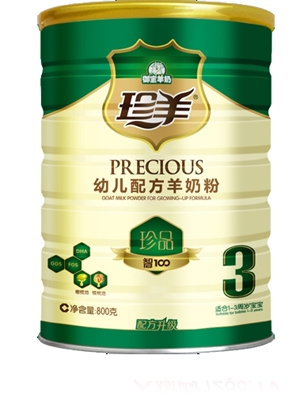 ����������Ʒ�^��냺�䷽����450��2��