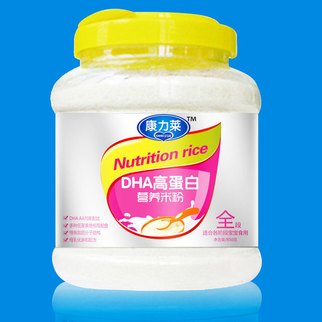 �����RDHA�ߵ��נI�B(y��ng)�׷�ȫ��