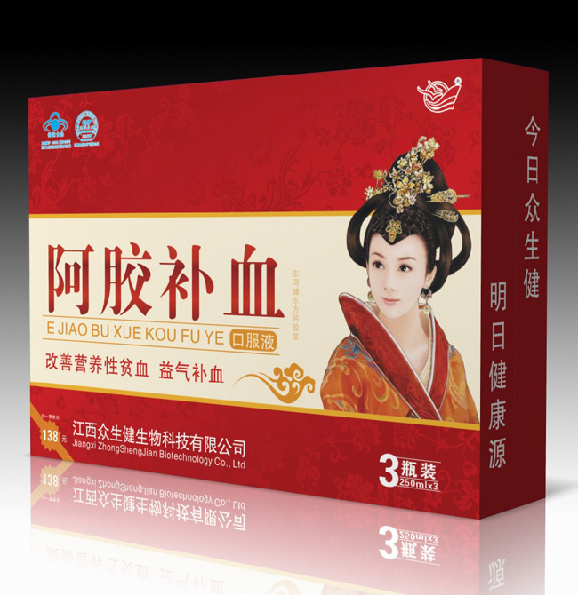 ���������z�aѪ�ڷ�Һ