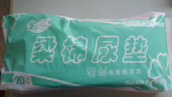 ȫ������(j��)�{(l��n)ľ����|