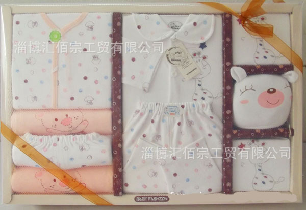 �냺���b���׷�ɫ