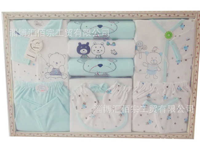 ��(y��u)�|(zh��)�냺������b�{(l��n)ɫ