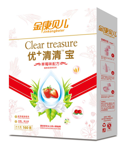 ��ؐ����ݮζ��(y��u)+���匚