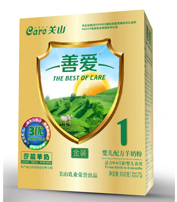 關(guān)山善愛金裝1段400克盒