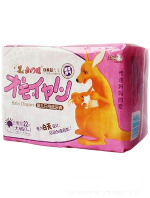 親之道嬰兒日用紙尿片L
