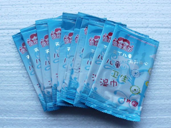 ͯ������ͯ�l(w��i)�����