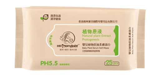 香港媽咪寶貝植物原液pp護(hù)臀膏