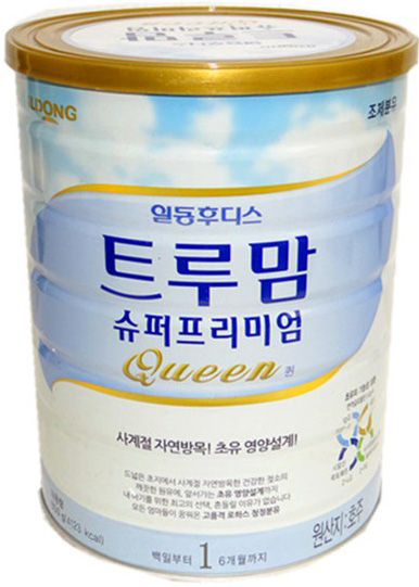 �Ֆ|�ʺ��̷�1��