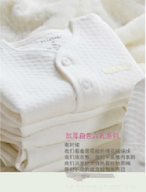 子雅貝貝小綿羊四季內(nèi)衣