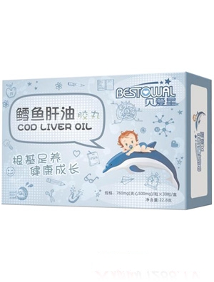 貝愛星鱈魚肝油膠丸