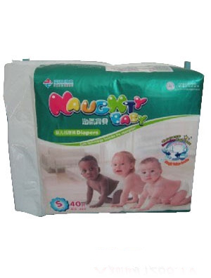 淘氣寶貝嬰幼紙尿褲