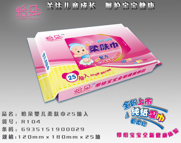 ����냺���w��