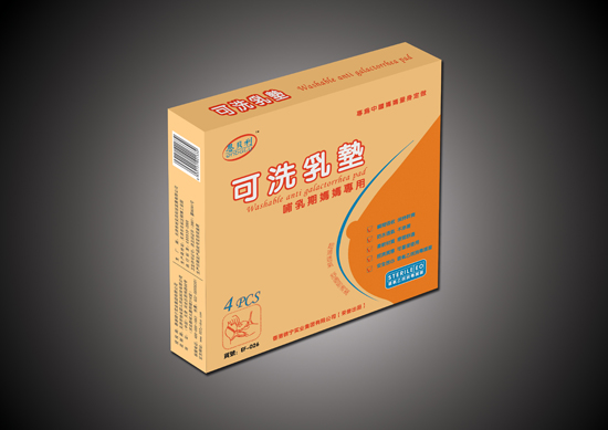 ��ؐ���a(ch��n)�D������|