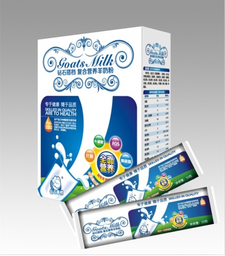 鉆石搭檔復合營養(yǎng)羊奶粉