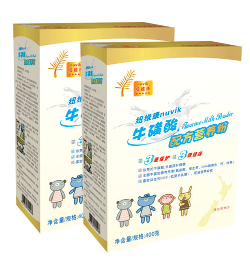 �~�S���������䷽�I(y��ng)�B(y��ng)�̷�