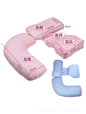 貝愛麗竹炭孕婦枕