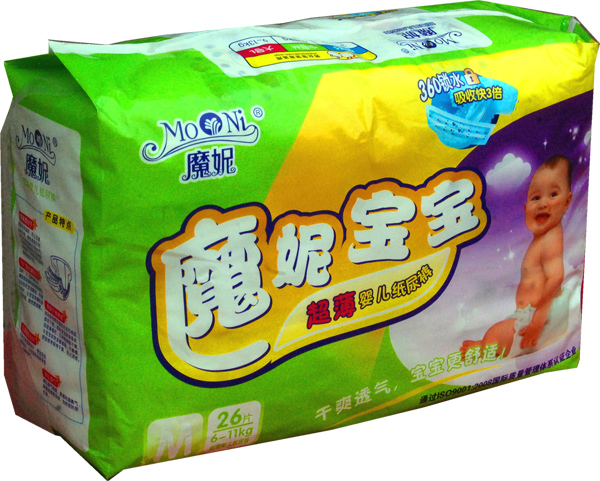 模擬寶寶紙尿褲中碼