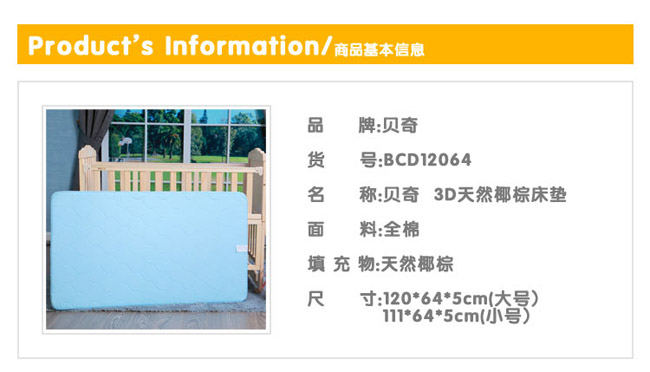 ؐ����ȻҬ�حh(hu��n)���냺���|BCD12064