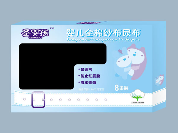 圣嬰孩嬰兒全棉紗布尿布8條裝