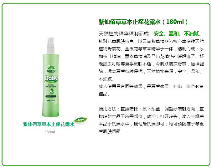 ���ɰ۲ݲݱ�ֹ�W��¶ˮ