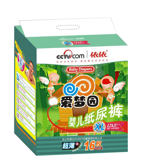 ��(��i)��(m��ng)�@�����͸ߙn�냺����ѝXL̖(h��o)