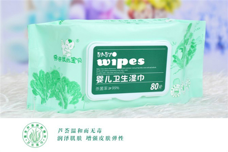 親親我的寶貝嬰兒衛(wèi)生濕巾