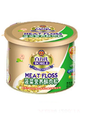 �������׃����ˠI(y��ng)�B(y��ng)����