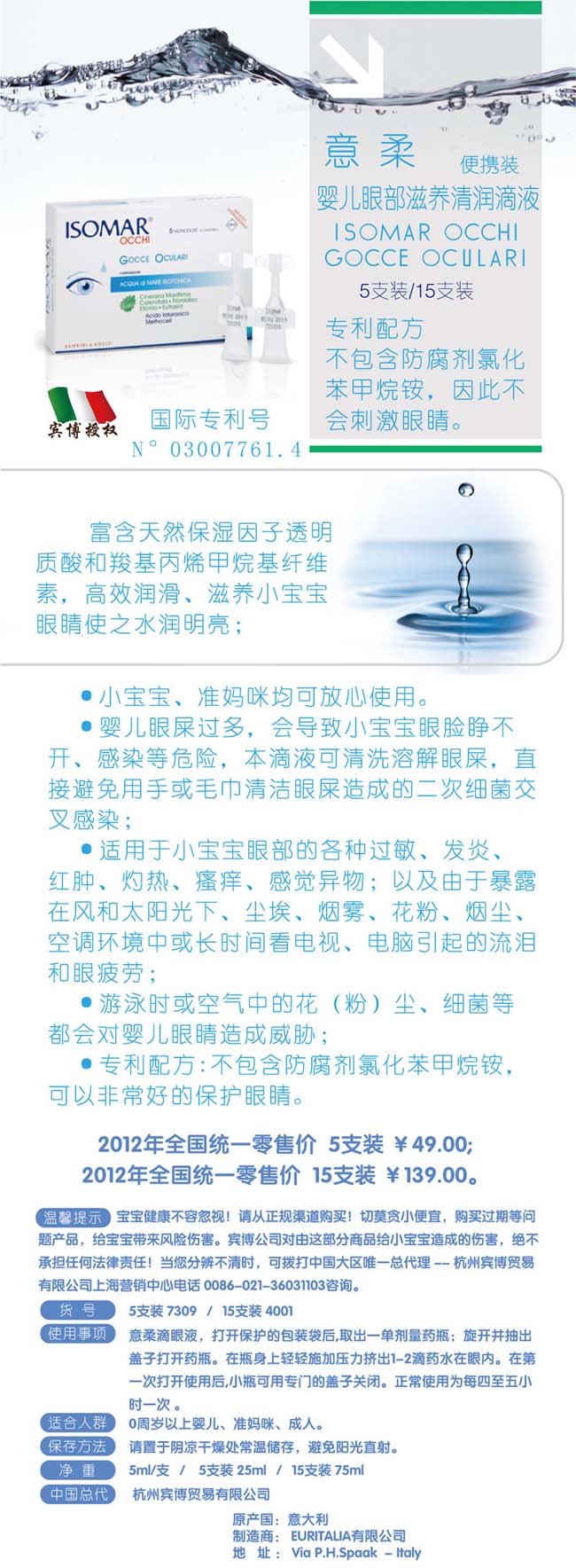 ����냺�۲����B(y��ng)�坙��Һ ��y�b