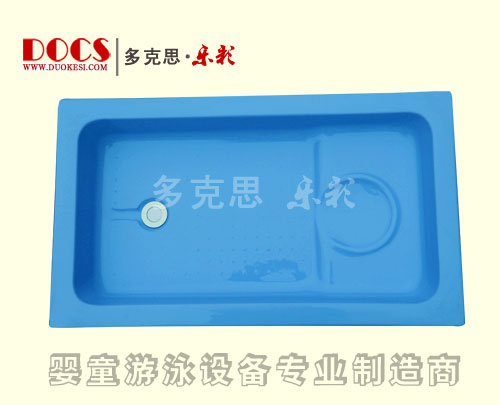 多克思樂彩單層?jì)雰合丛枧瑁ㄆ脚_(tái))藍(lán)色