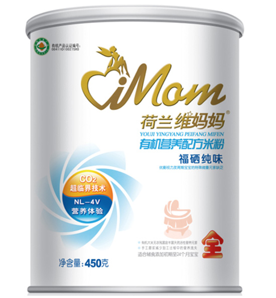 維媽媽聽裝福硒純味有機配方米粉