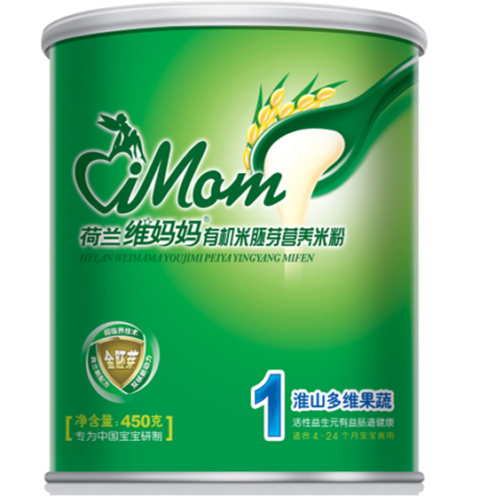 維媽媽1段淮山多維果蔬營養(yǎng)米