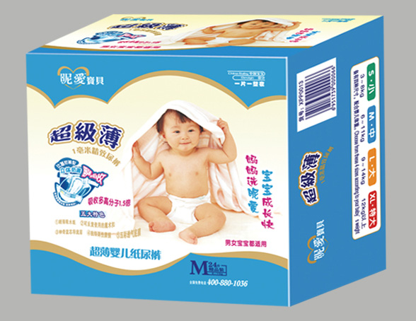 昵愛(ài)寶貝超薄嬰兒紙尿褲M(mǎn)