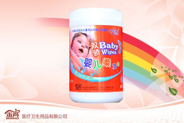 �p�80ƬͰ�냺�������t��