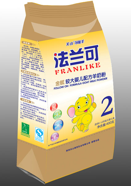 ���m�ɽ��x���b�^��냺�䷽���̷�2��