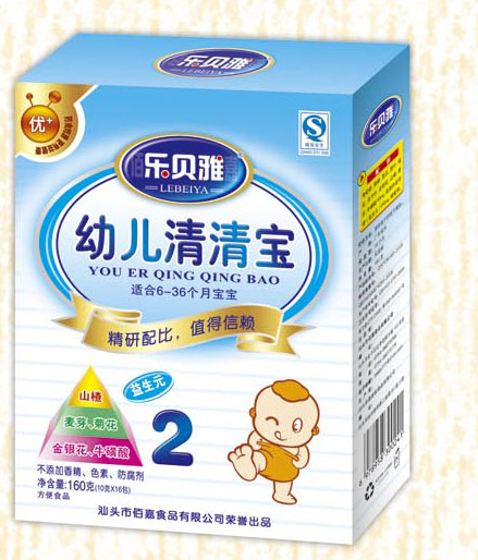 ��ؐ�ŋ냺���匚2��