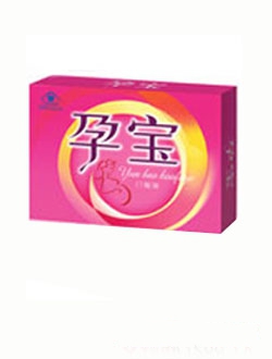 雨綠孕寶口服液