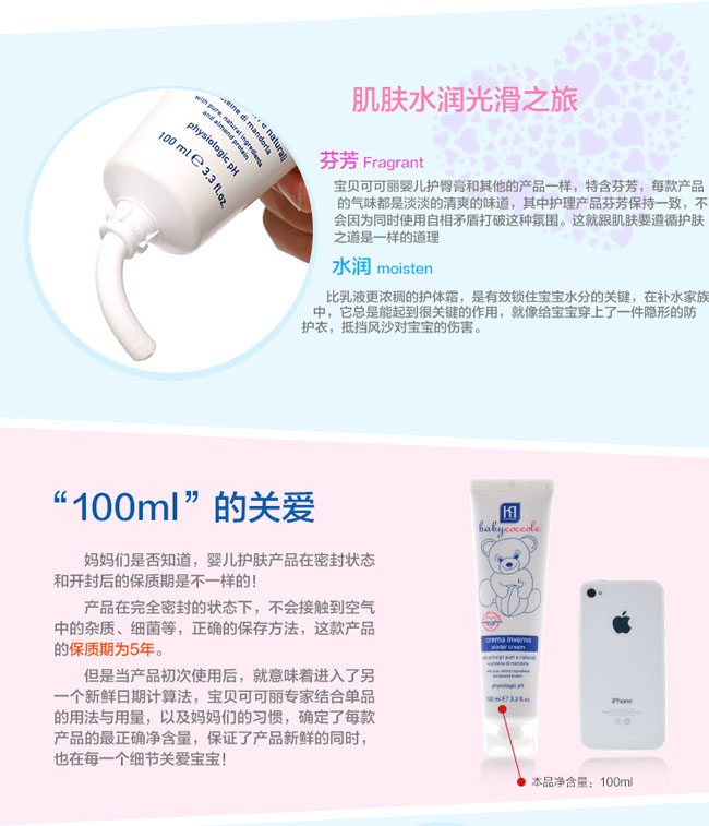 �����ɿ����냺������˪