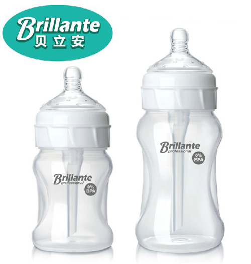 貝立安高級(jí)防脹氣PP奶瓶