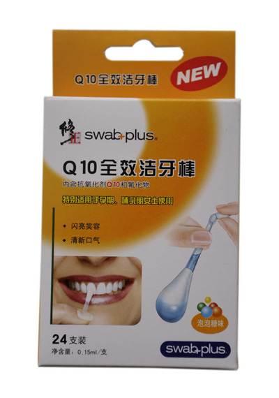 健之佳產(chǎn)婦專用潔牙棒