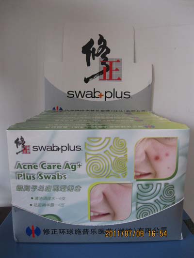 ��֮���y�x�Ӷ����{(di��o)���M��