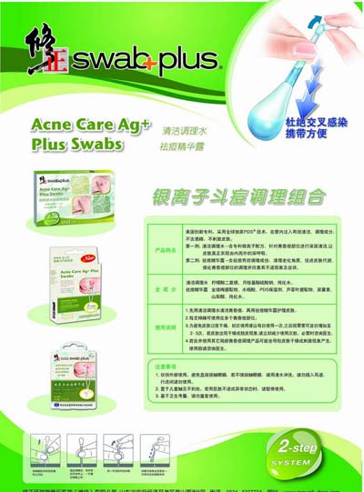 �ͼ� ��֮���y�x�Ӷ����{(di��o)���M��