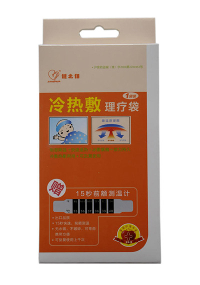 健之佳冷熱敷理療袋