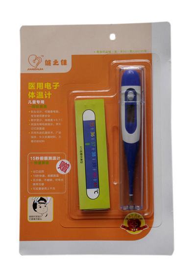 ��֮��ܛ�^��ˮ����w��Ӌ�M��