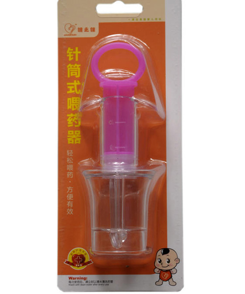 ��֮�ы냺����ιˎ��